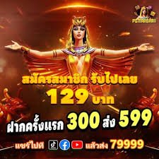 hh55 bet